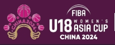 U18女亚洲杯直播