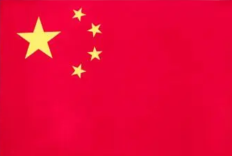 中国女篮U18直播