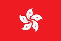 中国香港U18直播
