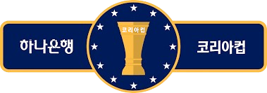 韩国杯