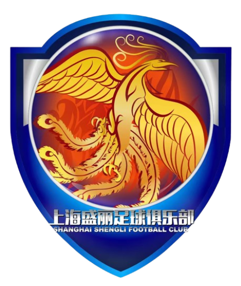 上海盛丽女足B队直播
