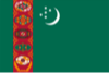 土库曼斯坦U20直播