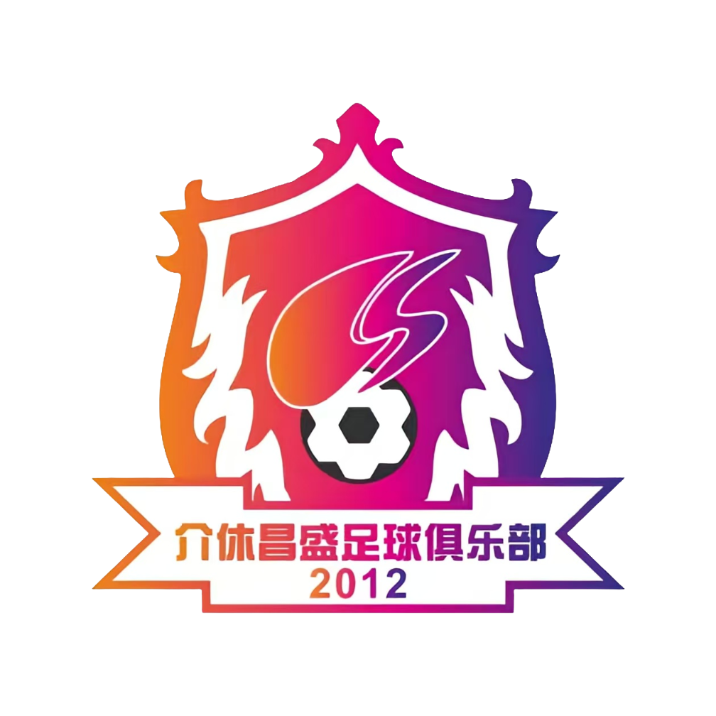 山西太理昌盛